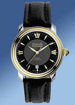  Auguste Reymond Limited Edition