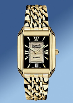 часы Auguste Reymond Charleston Gent Automatic