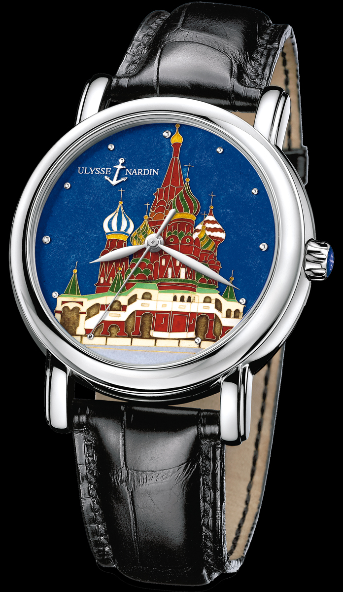  Ulysse Nardin Kremlin Set