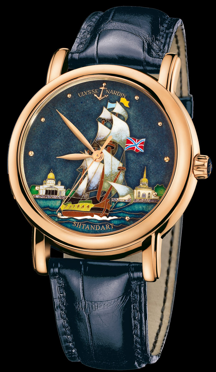  Ulysse Nardin San Marco Cloisonné