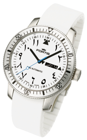 часы Fortis B-42 Al Tayar White