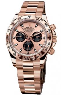  Rolex Daytona