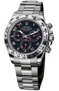 часы Rolex Daytona