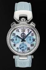 часы Bovet Chronograph 40
