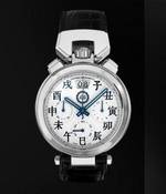 часы Bovet Chronograph 40