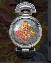  Bovet Dragon