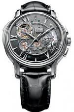  Zenith Academy Open Minute Repeater