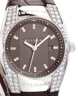  Bulgari Ergon