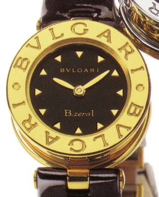  Bulgari B.zero1