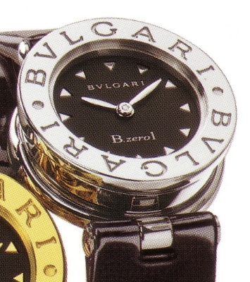  Bulgari B.zero1