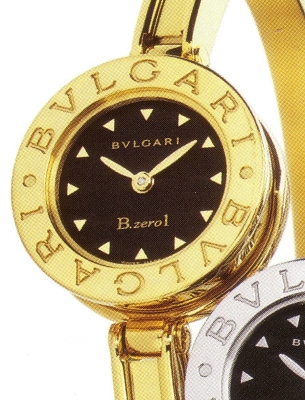  Bulgari B.zero1