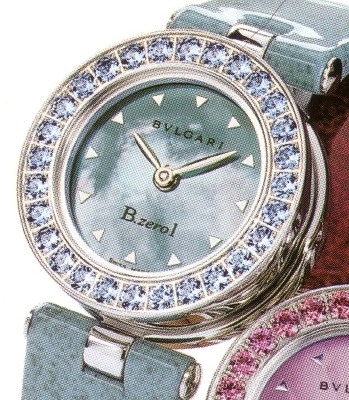 часы Bulgari B.zero1