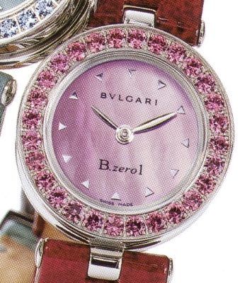  Bulgari B.zero1