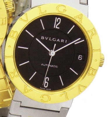  Bulgari Bulgari Bulgari