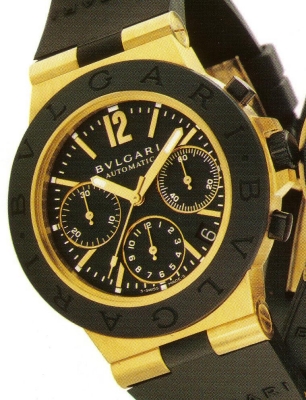  Bulgari Diagono