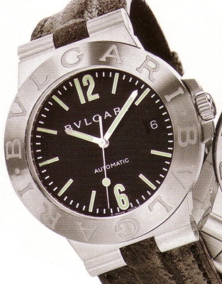  Bulgari Diagono