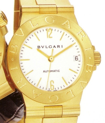  Bulgari Diagono