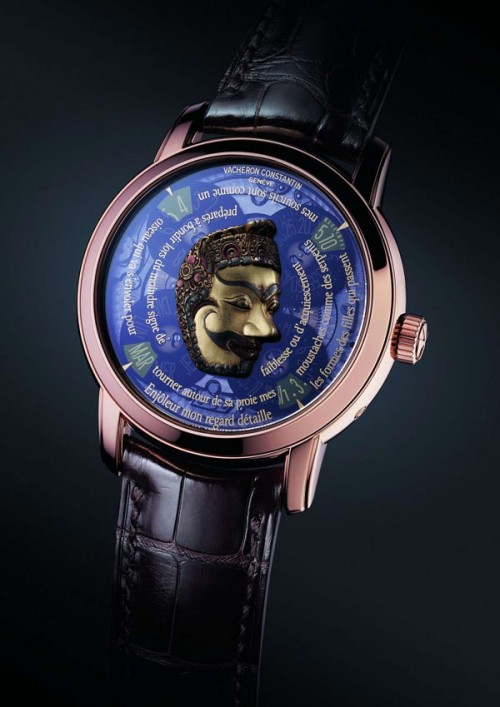  Vacheron Constantin Les Masques Indonesia