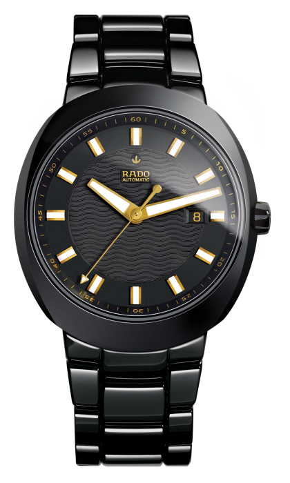  Rado D-Star