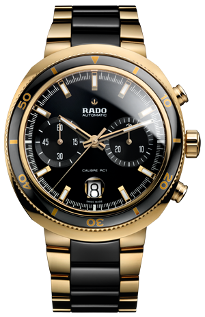  Rado D-Star 200