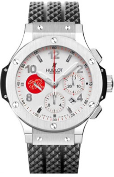  Hublot Big Bang Limited