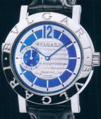 Bulgari Bulgari Repetition Minutes