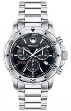 Series 800 Sub-Sea