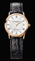 Classima Executives