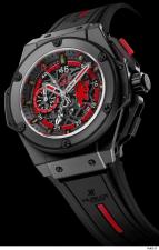 Hublot King Power Red Devil Manchester United