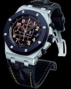 Royal Oak Offshore New York 57th Street