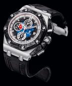 Royal Oak Offshore Grand Prix