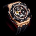 Royal Oak Offshore Grand Prix