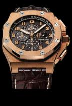 Royal Oak Offshore Arnold's All-Stars