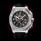 Royal Oak Offshore Shaquille O Neal