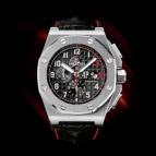 Royal Oak Offshore Shaquille ONeal (SS)