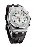 Royal Oak Offshore Pride of Mexico special edition