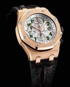 Royal Oak Offshore Pride of Mexico special edition