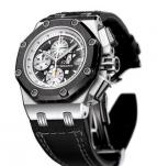 Royal Oak Offshore Rubens Barrichello Chronograph