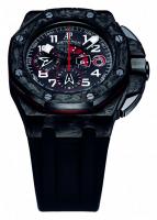 Royal Oak Offshore Alinghi Team