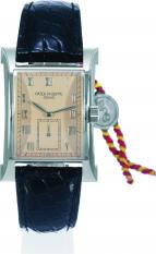 Patek Pagoda White Gold