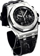 Royal Oak Offshore Ginza 7 Forged Carbon