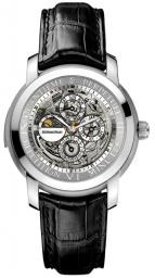 Jules Audemars Skeleton Minute Repeater Perpetual Calendar