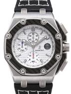 Royal Oak Offshore Montoya Limited