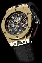 Big Bang Ferrari Magic Gold