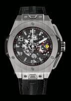 Big Bang Ferrari Titanium