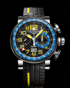 Silverstone Stowe GMT