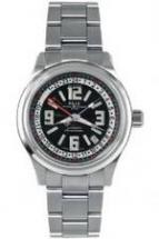 Trainmaster GMT COSC