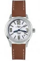 Trainmaster Arabic Chronometer