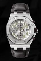 Royal Oak Offshore