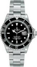 Submariner